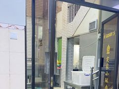 -定家小酥肉·清真(回民街店)