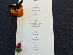 -子福慧(虹桥店)