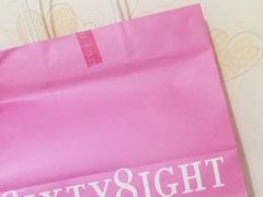 -6IXTY 8IGHT(朝阳大悦城店)