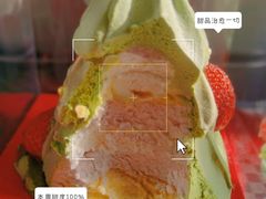 -好利来(东直门银座店)