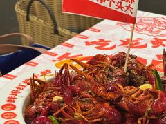 -阿财老铺·老蚌埠龙虾城(华夏总店)
