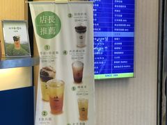 -50岚(西门店)