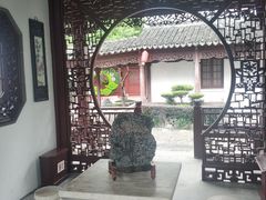 -檀园