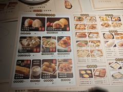 -悦满楼·西关名点·湛江名菜(航空综合大厦店)