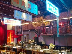 -里堂派对·独栋团建聚会小院轰趴馆(三圣乡店)
