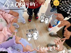 -飞童凡响艺术学校(松江区九里亭校区)