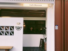 -Café Monson