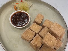 -鹿港小镇(黄金店)