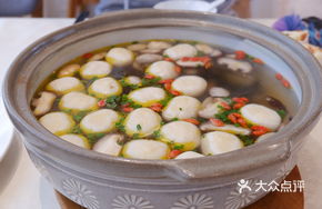 Fresh Mushroom Fish Ball Soup