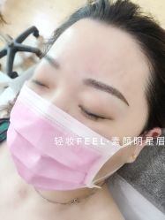 -轻妆Feel·半永久纹眉眼线