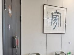 -新侗家食府(蟠桃宫店)