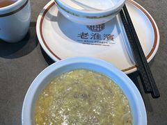 -老淮滨-蚌埠非遗小吃(淮河路店)