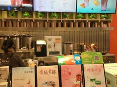 -CoCo都可(湖滨银泰店B区店)