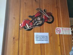 -好伦哥(温都水城店)