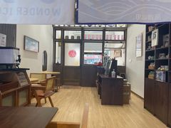 大堂-WONDER ICE 萬得冰田(建設路总店)