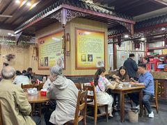 -孙家面馆(淮海第一城店)