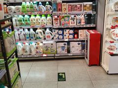 -blt精品超市(北京银座店)