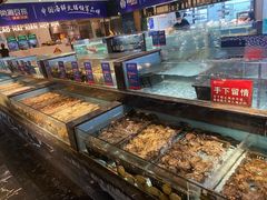 -尚海豆捞(乐虹坊店)