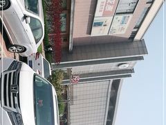 -永旺梦乐城国际商城(北清路店)