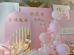 -小八仙·八方(移民广场店)