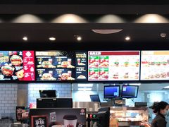 -汉堡王(砂之船奥莱店)