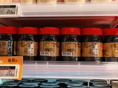 -Olé精品超市(广州太古汇店)