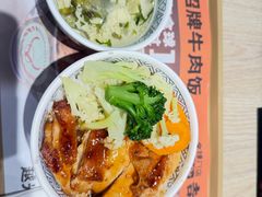 -吉野家(复兴路第二餐厅店)