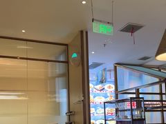 -悦海·家宴·冰花皮皮虾大锅贴(宝龙店)