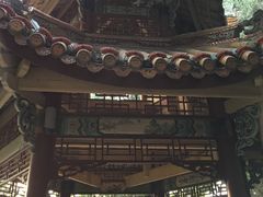 -富乐山