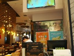 -云海肴·汽锅鸡·云南菜(苏州中心店)