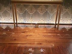 -桃花源中餐厅(金茂豪华精选酒店)