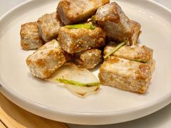 酥炒芋芯-莆田餐厅PUTIEN(三里屯店)
