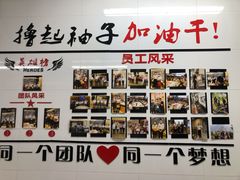 -海底捞火锅(天津SM城市广场店)