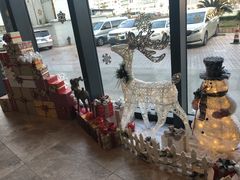 -和颐至尊酒店(上海徐家汇漕河泾店)