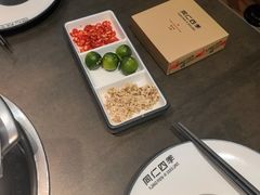 -同仁四季椰子鸡(宝安壹方城店)