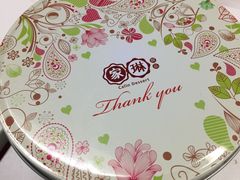 -家琳甜品(江南东店)