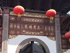 -溪口-滕头旅游景区