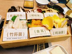 -大理老字号·舟渔的鱼野生菌海景餐厅(双廊店)