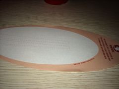 放筷子环保纸-喜家德虾仁水饺(马栏店)