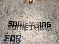 -Something For(中洲湾店)