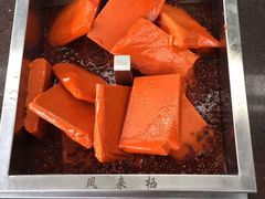 -凤来栖·净庭院·火锅(欧尚店)