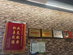 -渡海小渔村.老辈日照菜