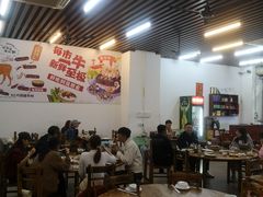 大堂-顺德公平靓正特色牛花粥(花都店)