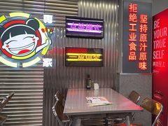 -徐妹串串香(春熙路店)