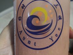 -好时味十三姨(河西路店)