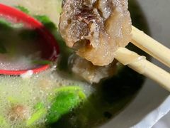 -宋老三苏肉羊肉汤老店