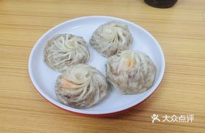 Egg Yolk Paper Skin Steamed Dumpling