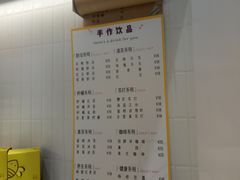 -三只蜜蜂蛋糕(东城店)