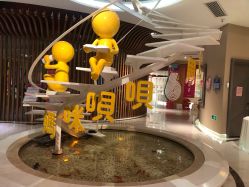 -妈咪呗呗月子中心(市心店)
