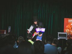 -沉浸式亲子魔术秀-魔大星爆笑小剧场